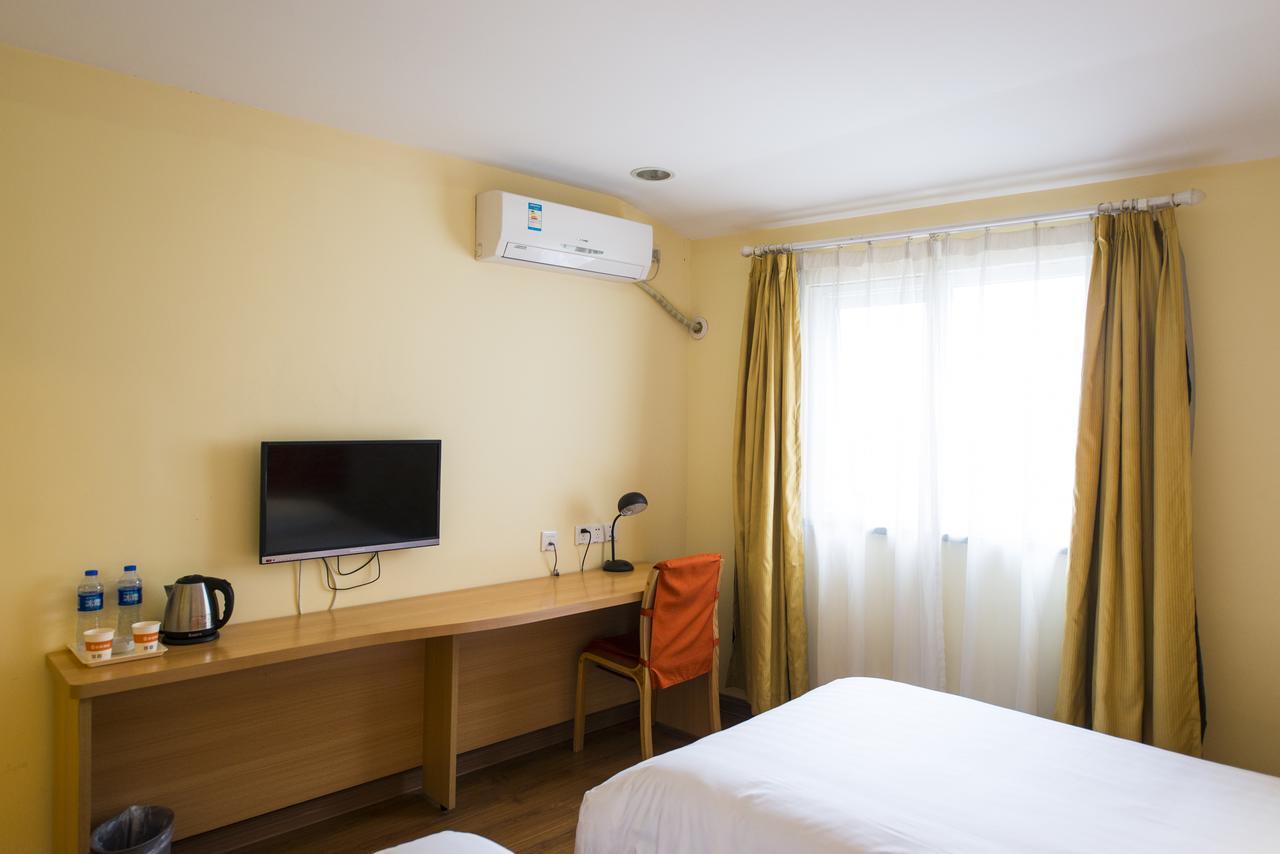 Home Inn Chongqing Nanping Pedestrian Street Branch Dış mekan fotoğraf