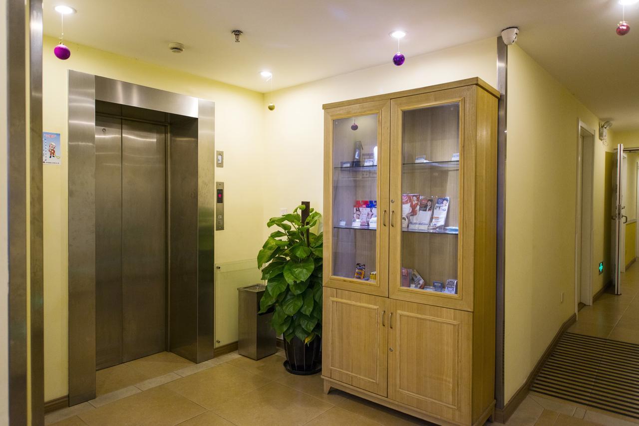 Home Inn Chongqing Nanping Pedestrian Street Branch Dış mekan fotoğraf