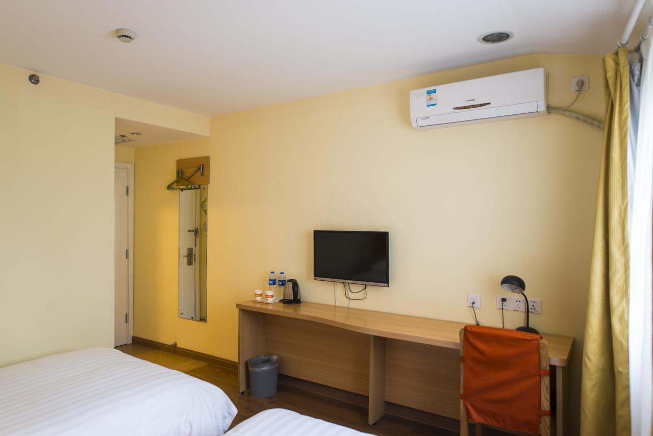 Home Inn Chongqing Nanping Pedestrian Street Branch Dış mekan fotoğraf